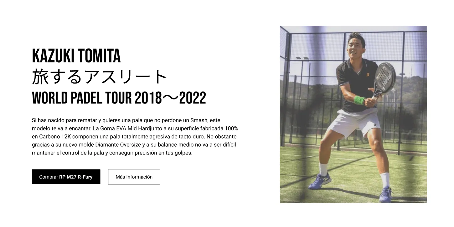 Royal Padel multiplica x3 su facturación tras rediseñar su tienda online (5)