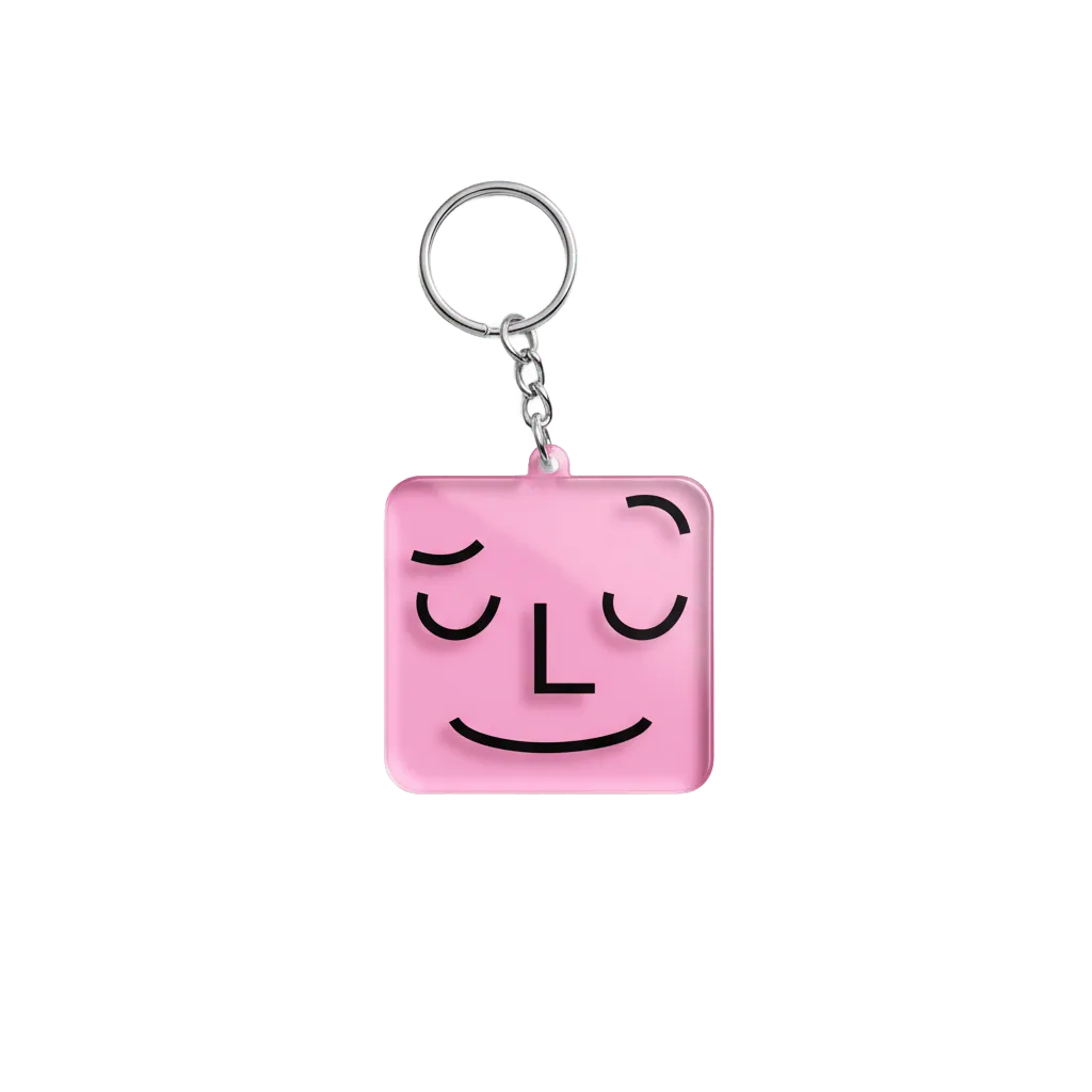 Keychain